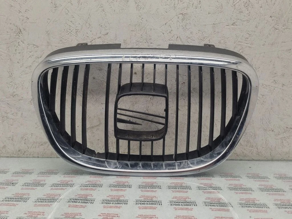 Front bumper upper radiator grill