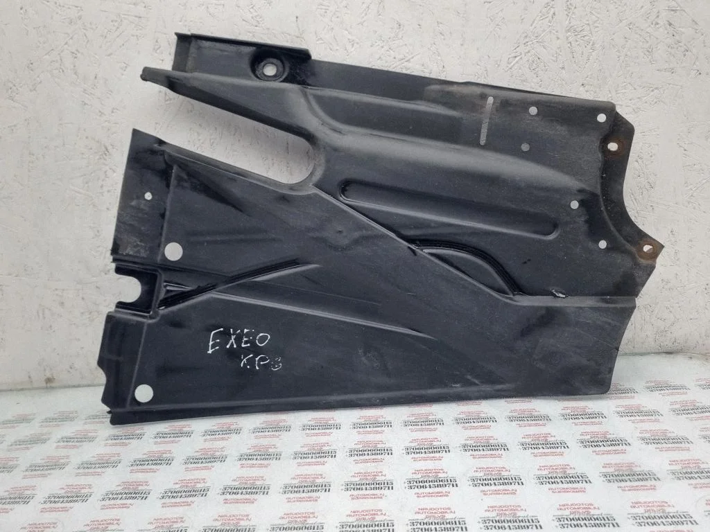 Center/middle under tray cover 3R0825215A