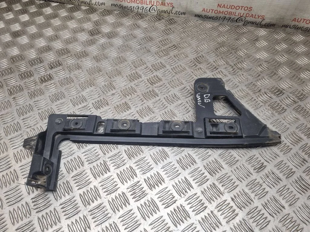 Rear bumper mounting bracket 3C9807394