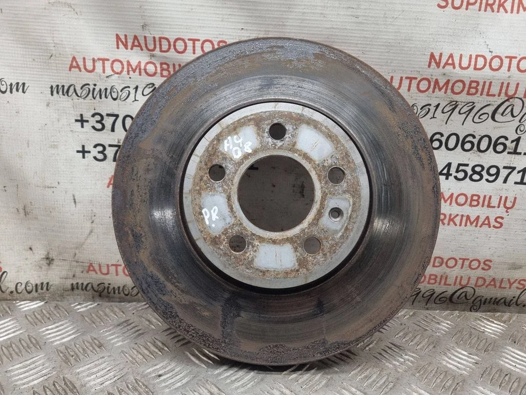 Esimene piduriketas
