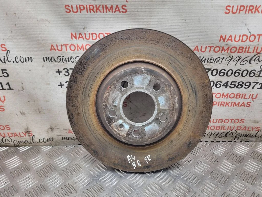 Front brake disc