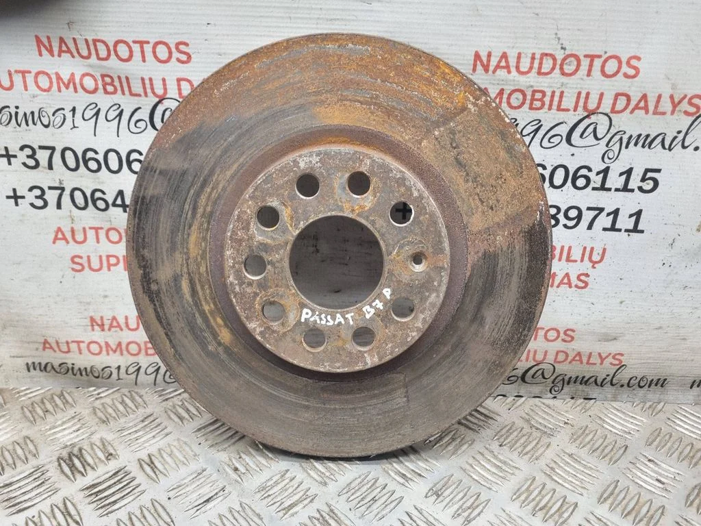 Esimene piduriketas