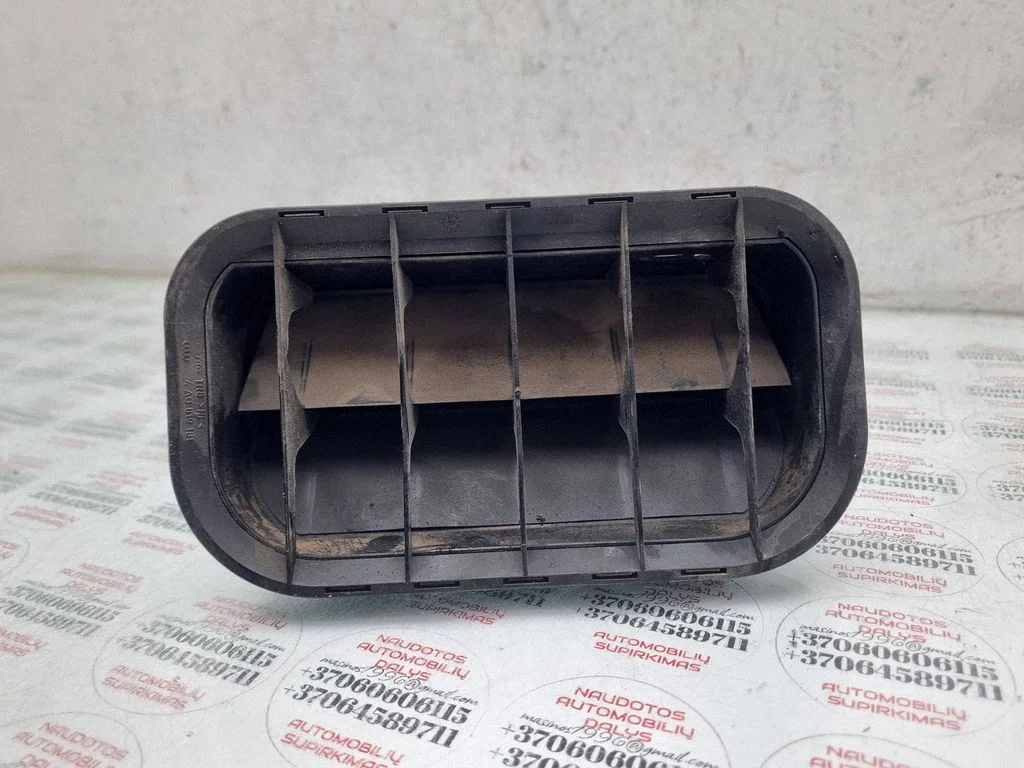 Ventilatsioonirest 4A0819181