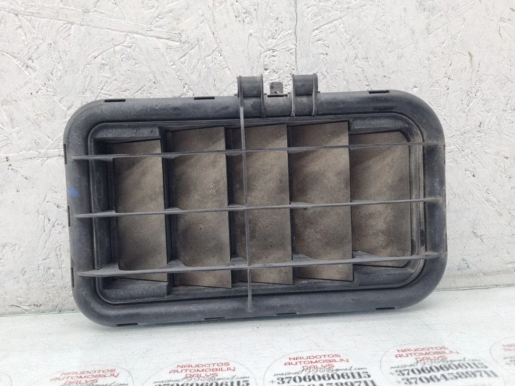 Ventilācijas režģis 4E0819181A