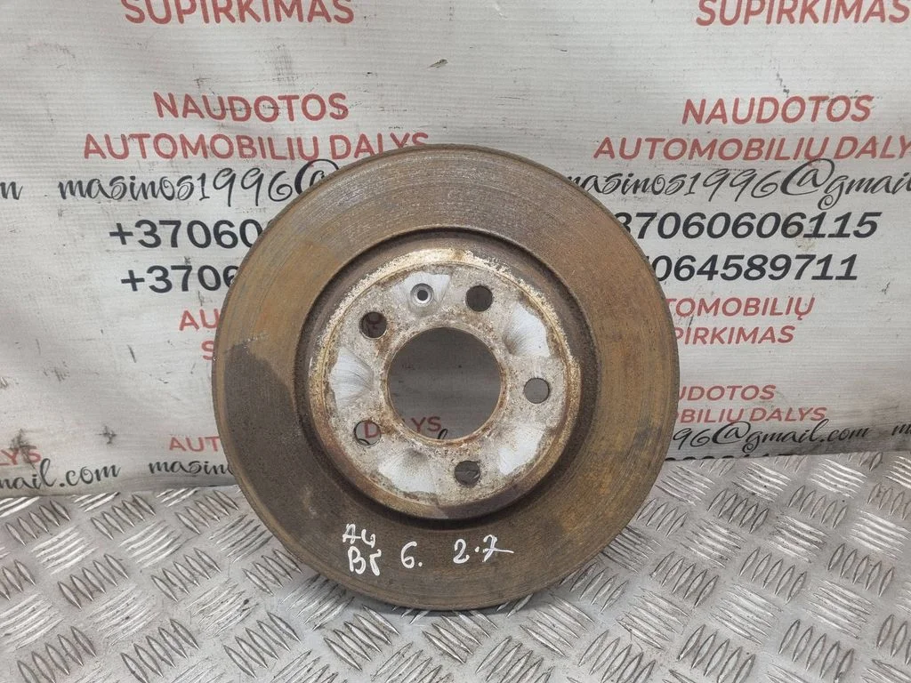 Tagumine piduriketas – Audi A4 Allroad B8 (2008-2016)