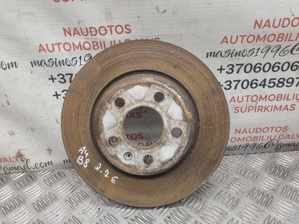 Tagumine piduriketas – Audi A4 Allroad B8 (2008-2016)