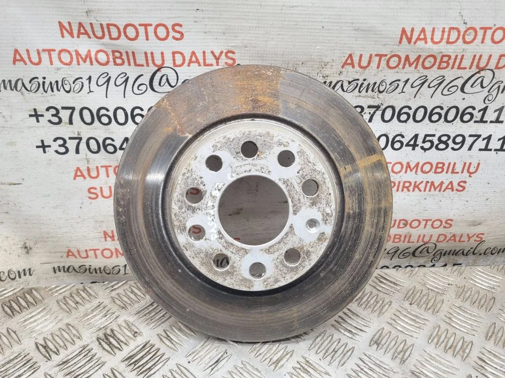 Tagumine piduriketas