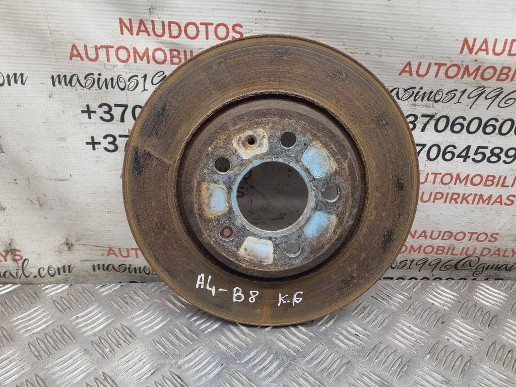 Tagumine piduriketas – Audi A4 Allroad B8 (2008-2016)
