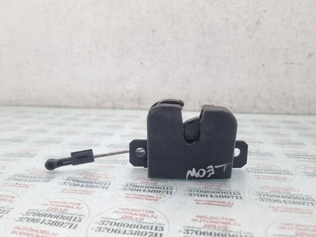Tailgate/trunk/boot lock/catch/latch 3B9827505C