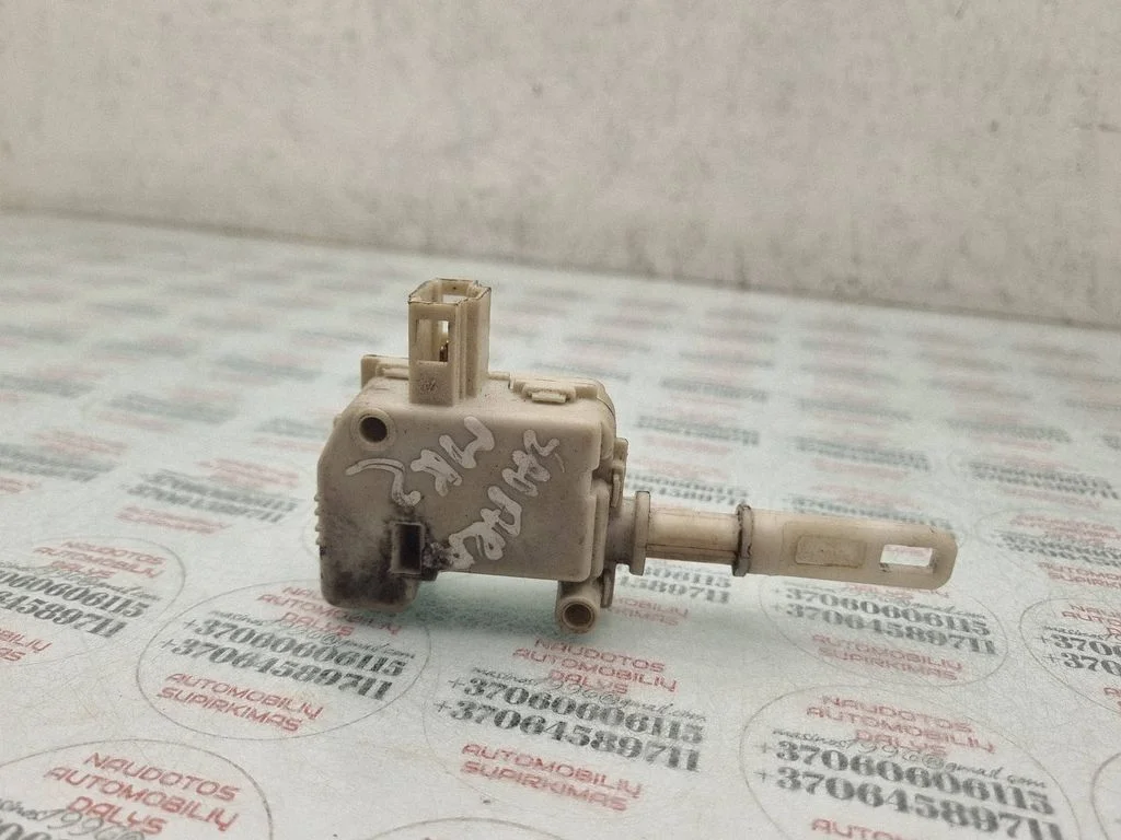 Aizmugurējā vāka slēdzene 7M0862159