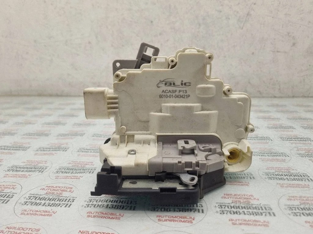 Front door lock 601001043421P