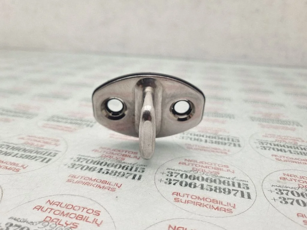 Front door lock loop/hook striker – Audi A4 Allroad B8 (2008-2016)