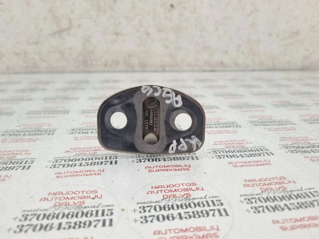 Front door lock loop/hook striker – Audi A6 Allroad C6 (2006-2011)