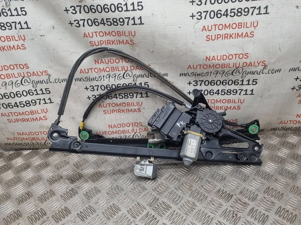 Front door window regulator with motor – Volkswagen Sharan (2001-2010)