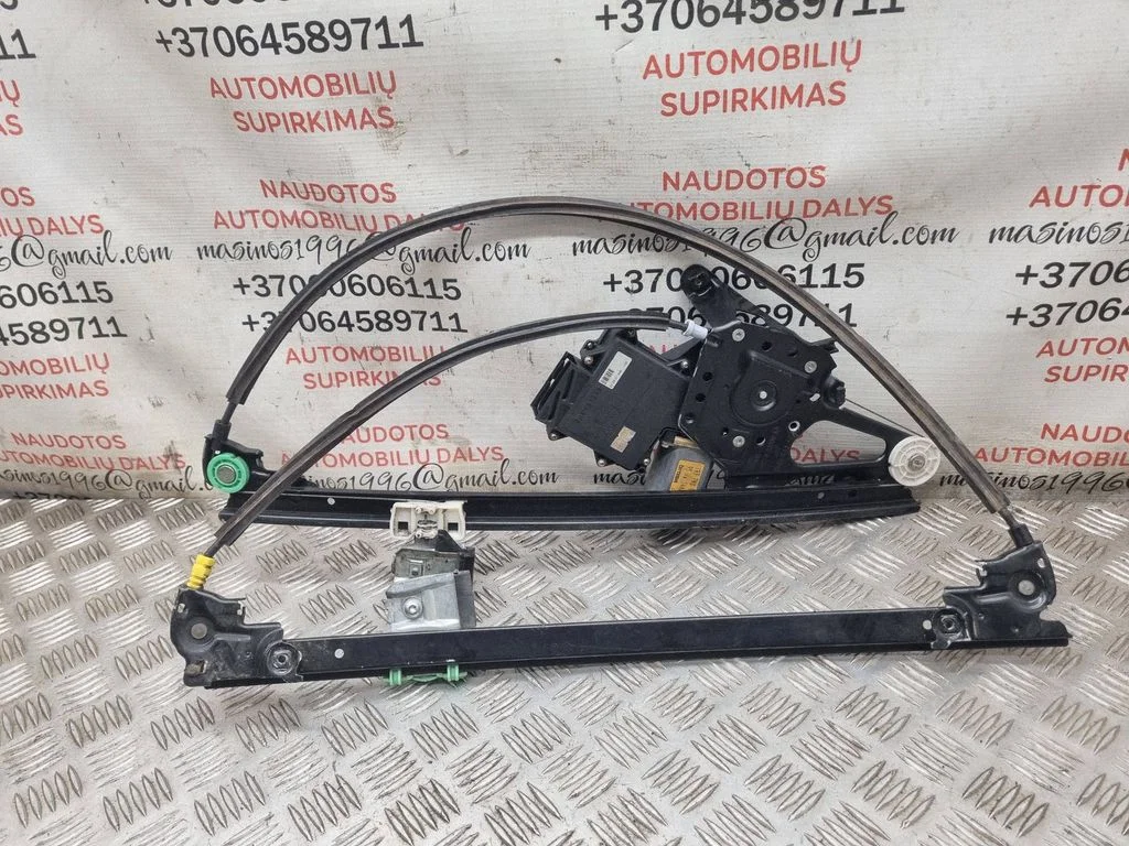 Podnośnik szyby przedniej z silniczkiem 7M3837402