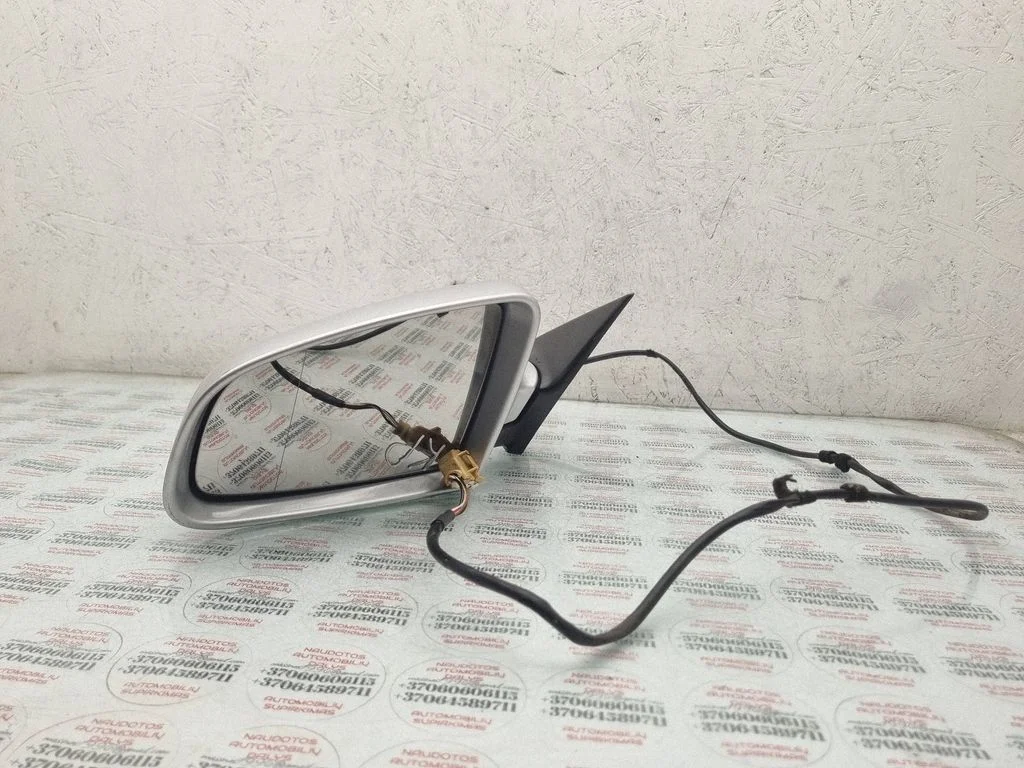 Lusterko elektryczne 010681