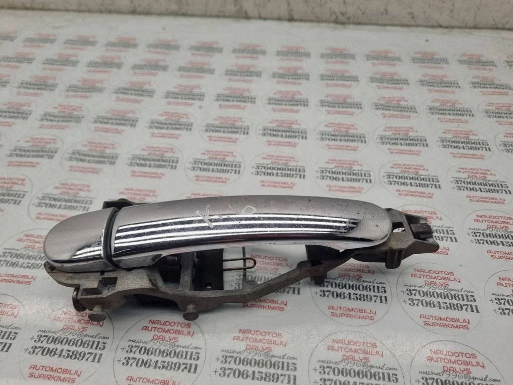 Rear door exterior handle 1K0837885