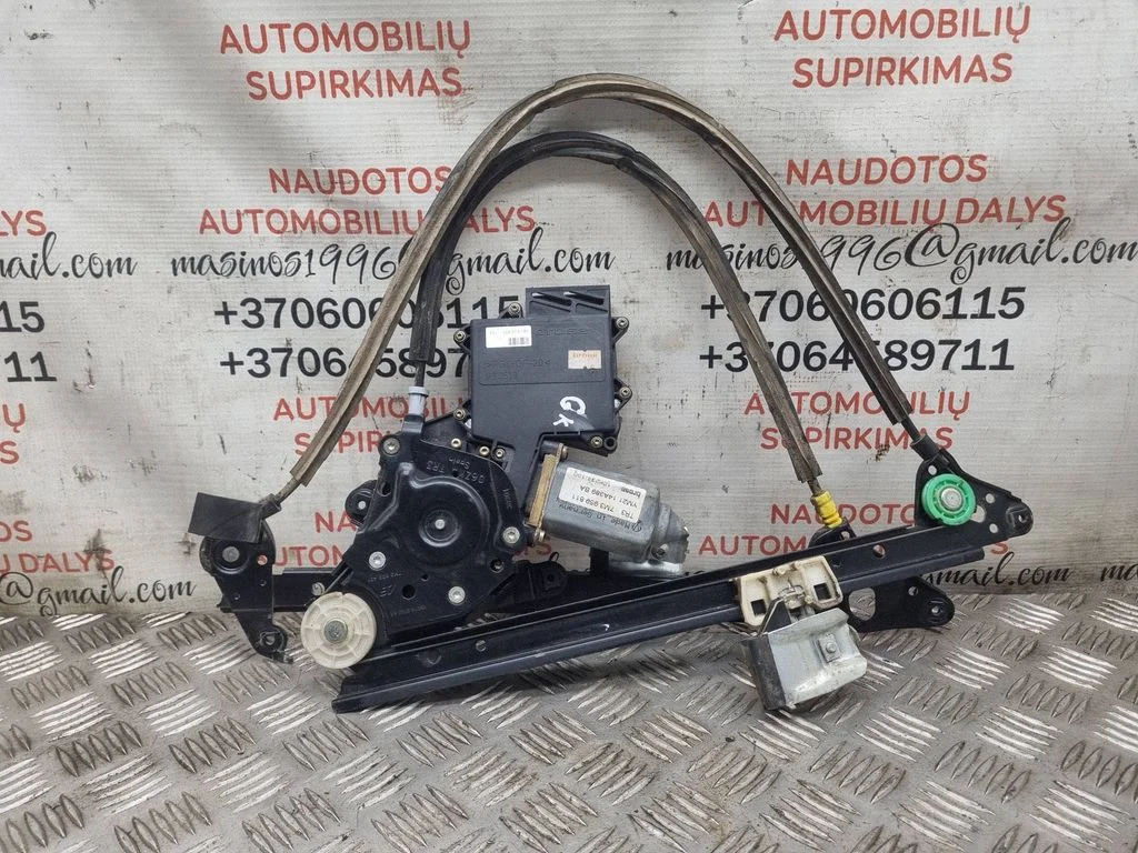 Rear door window regulator with motor – Volkswagen Sharan (2001-2010)