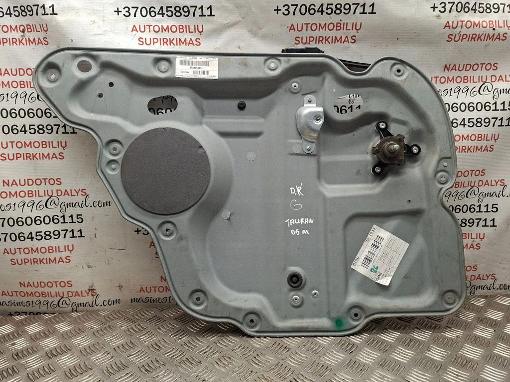 Tagaukse mehaaniline aknatõstuk 1T0839461J