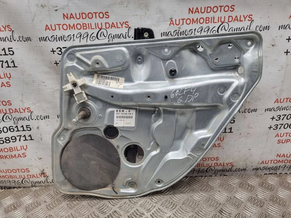 Rear door manual window regulator 1J4839730D