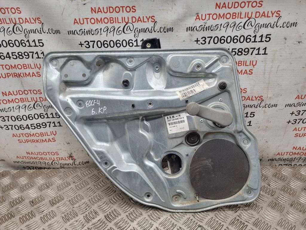 Rear door manual window regulator 1J4839729D
