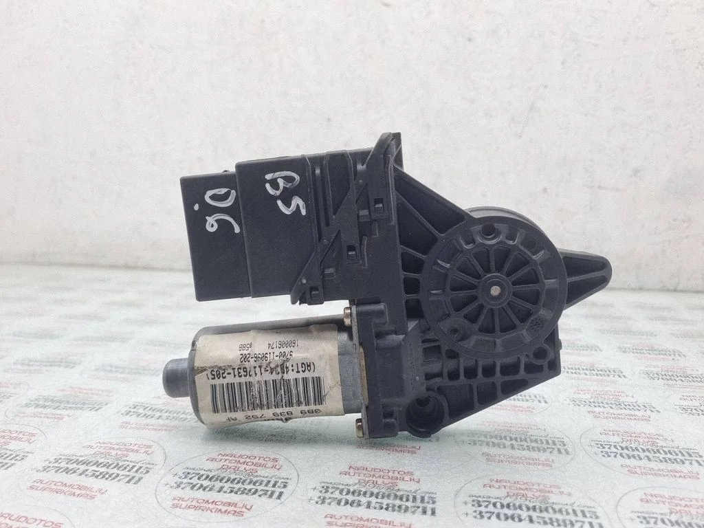 Rear door window regulator motor 3B9839752AF