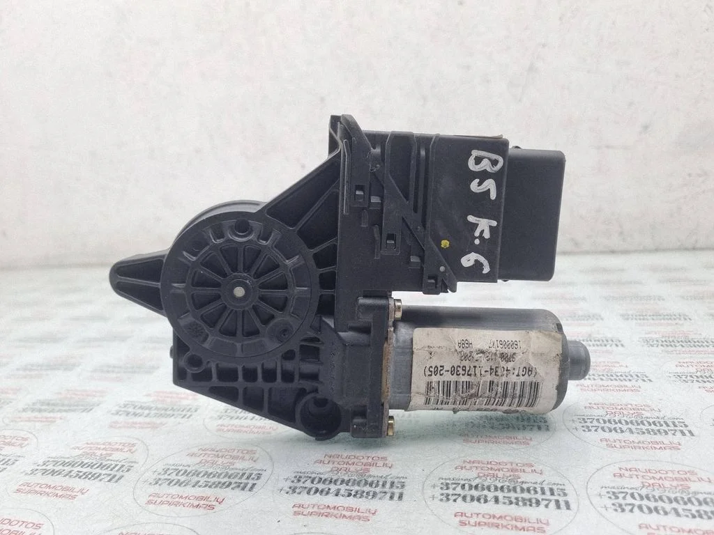 Rear door window regulator motor 3B9839751AF
