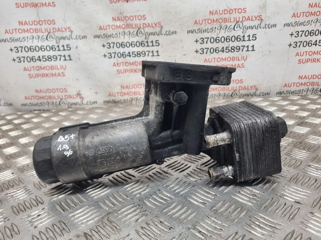 Oil filter mounting bracket 038115389C