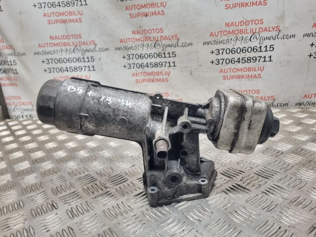 Oil filter mounting bracket 038115389C