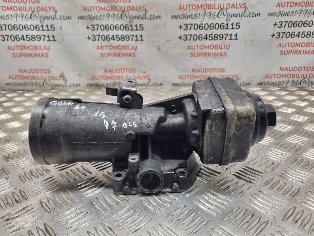 Õlifiltri hoidik/jahuti 045115389J