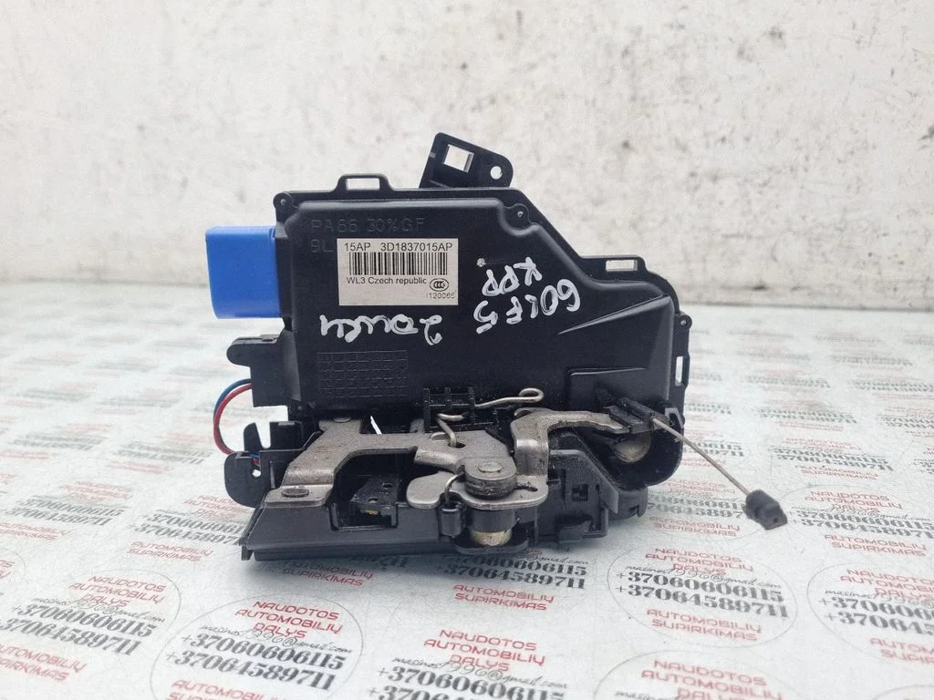 Front door lock – Volkswagen Golf Plus (2005-2013)