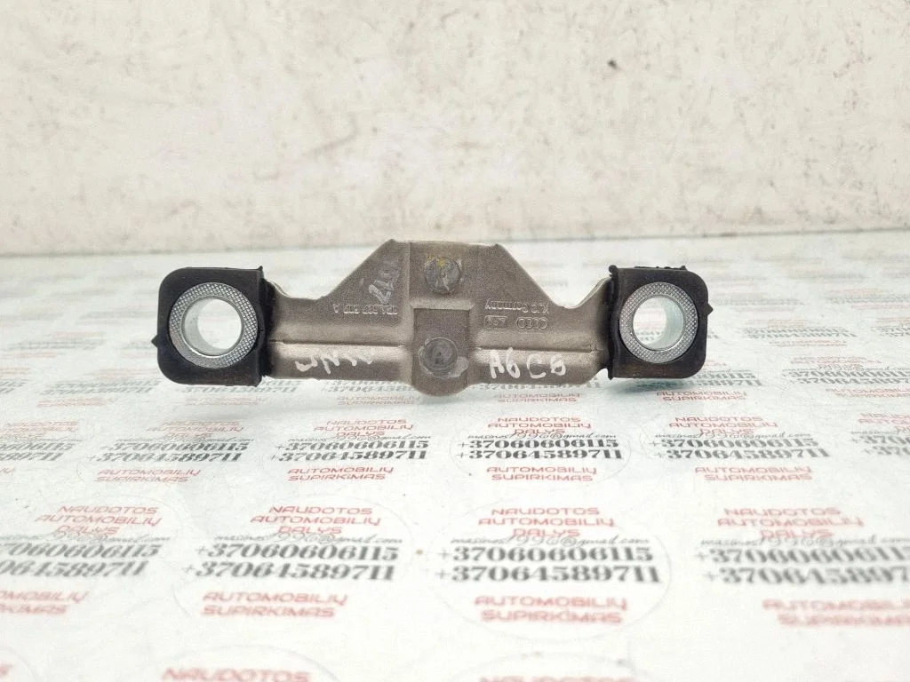 Loading door lock loop/hook striker 8P4827507A