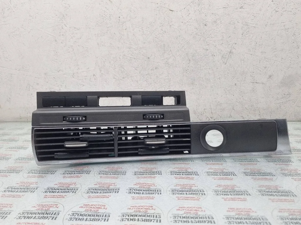 Dash center air vent grill 4F1820951D