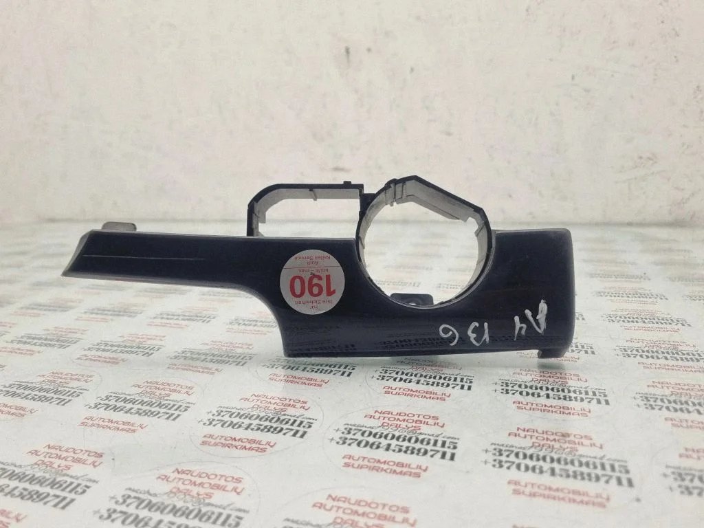 Dashboard glove box trim 8E1853189R