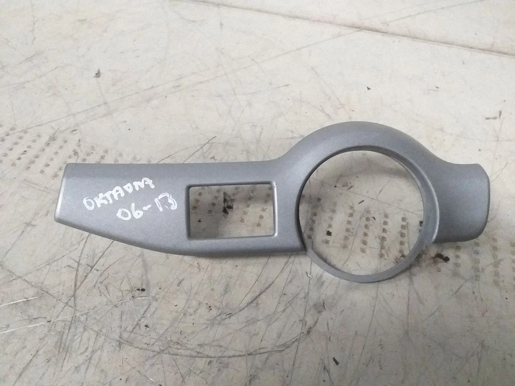 Listwa ozdobna 1Z1858417