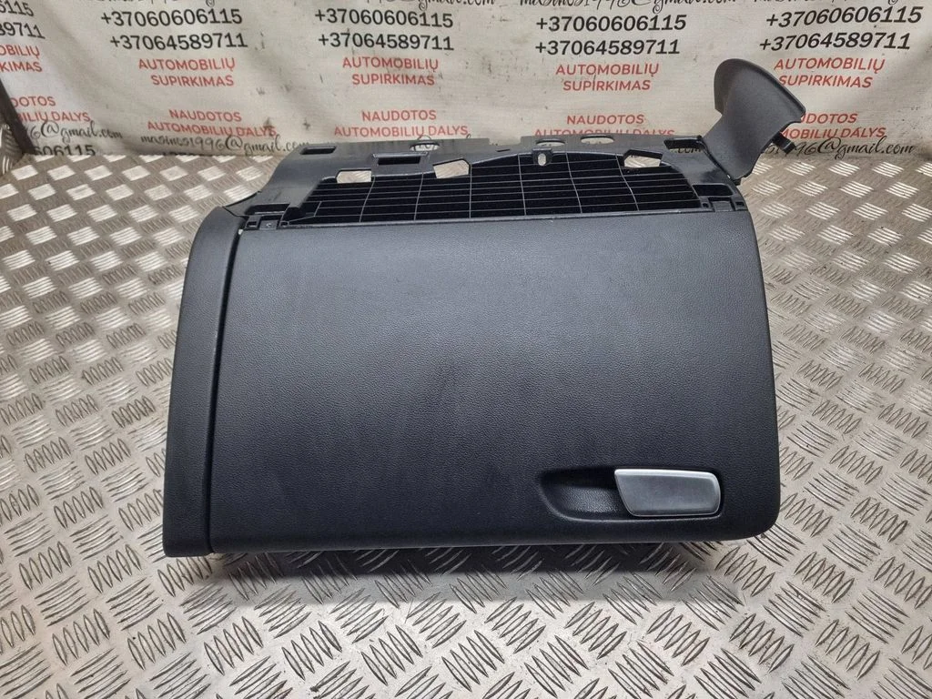 Glove box – Audi A4 Allroad B8 (2008-2016)