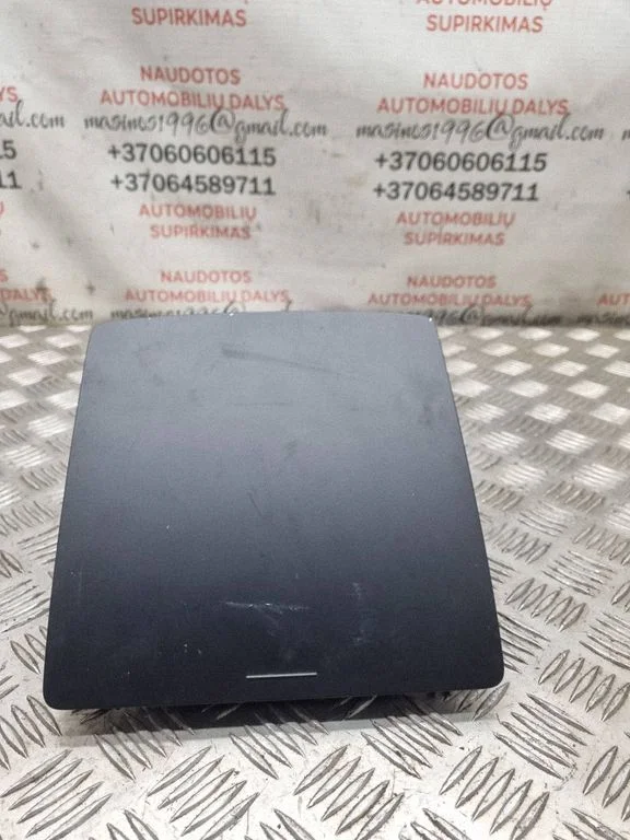 Glove box 1T1857921B