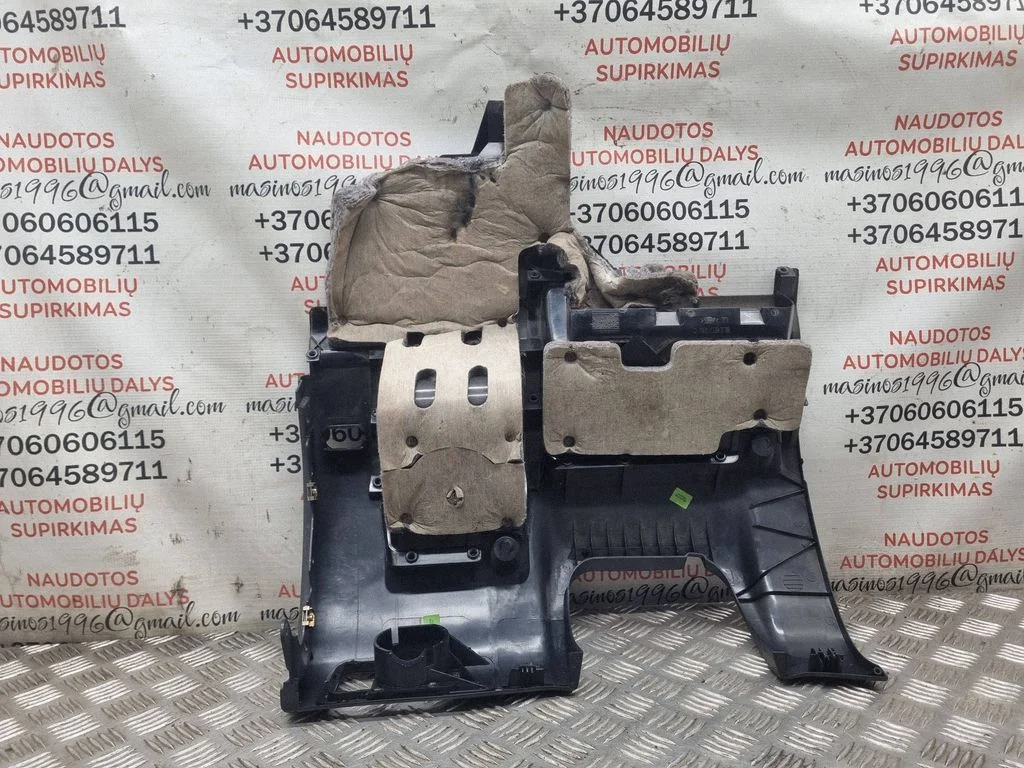 Armatuurlaua alumine viimistluspaneel 8L1857919C