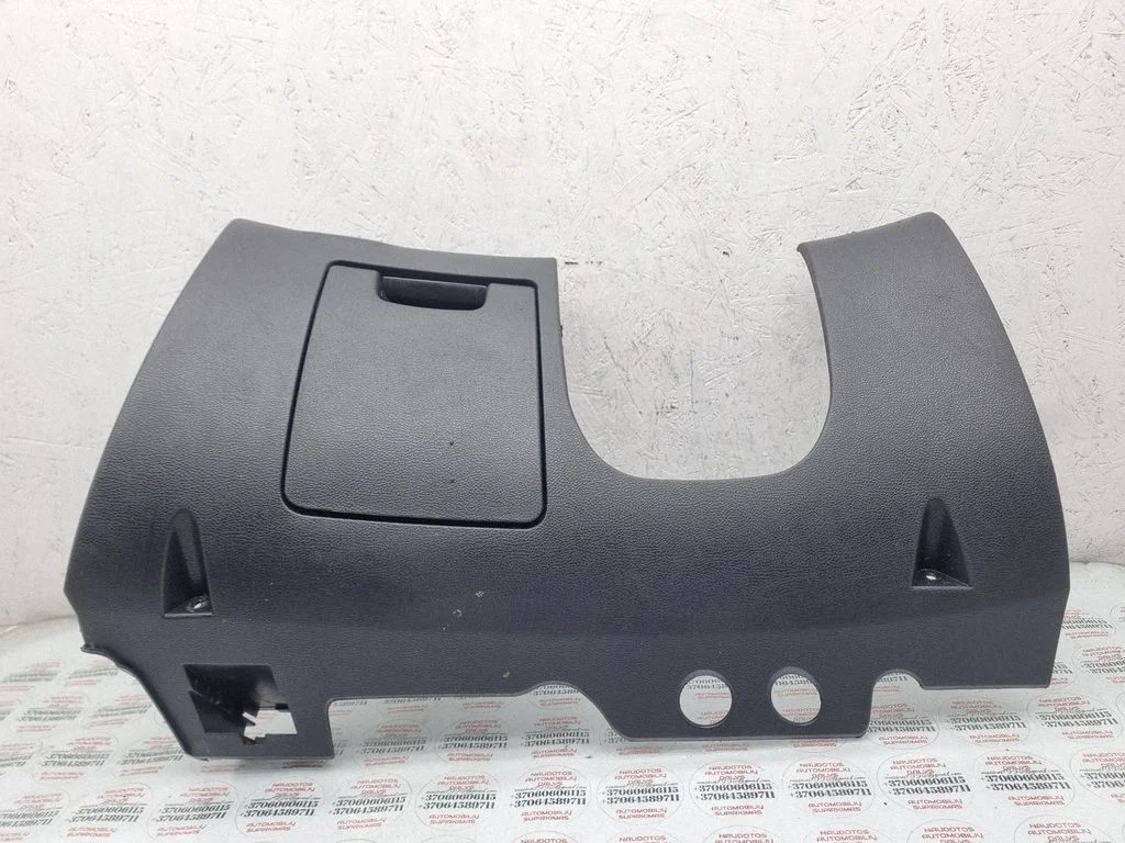 Dashboard lower bottom trim panel 1Z1857920D