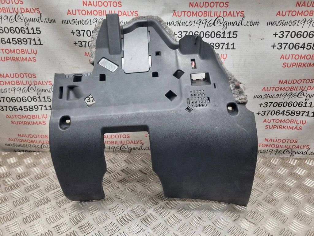 Dashboard lower bottom trim panel 4F1863075H