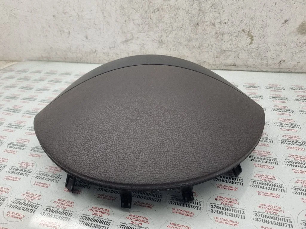 Dashboard trim 7L6858291D