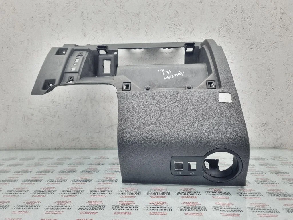 Glove box frame – Volkswagen Touran II (2010-2016)