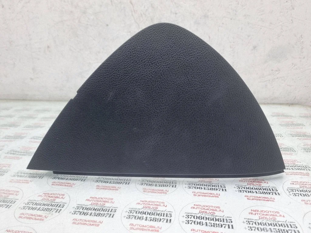 Dashboard side end trim 3C2858218