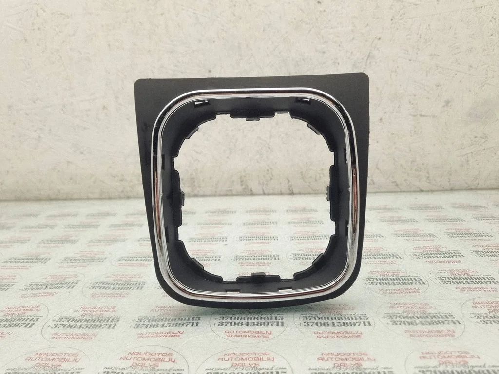 Gear shifter surround trim plastic – Volkswagen Golf Plus (2005-2013)