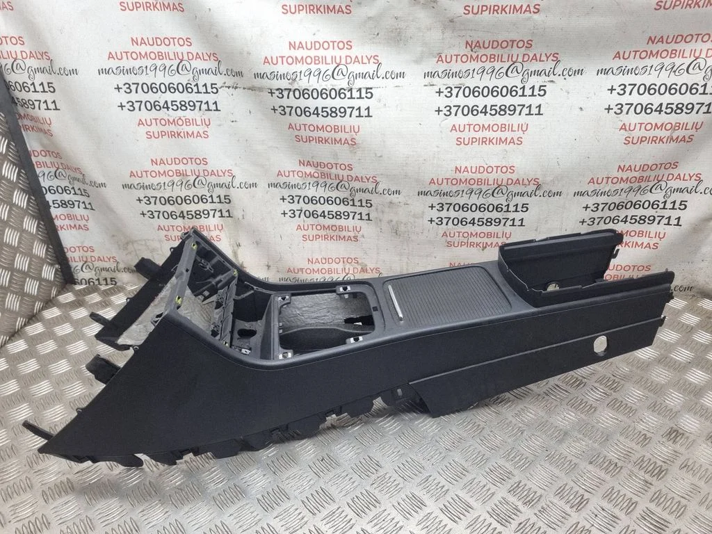 Center console 3C1863243B