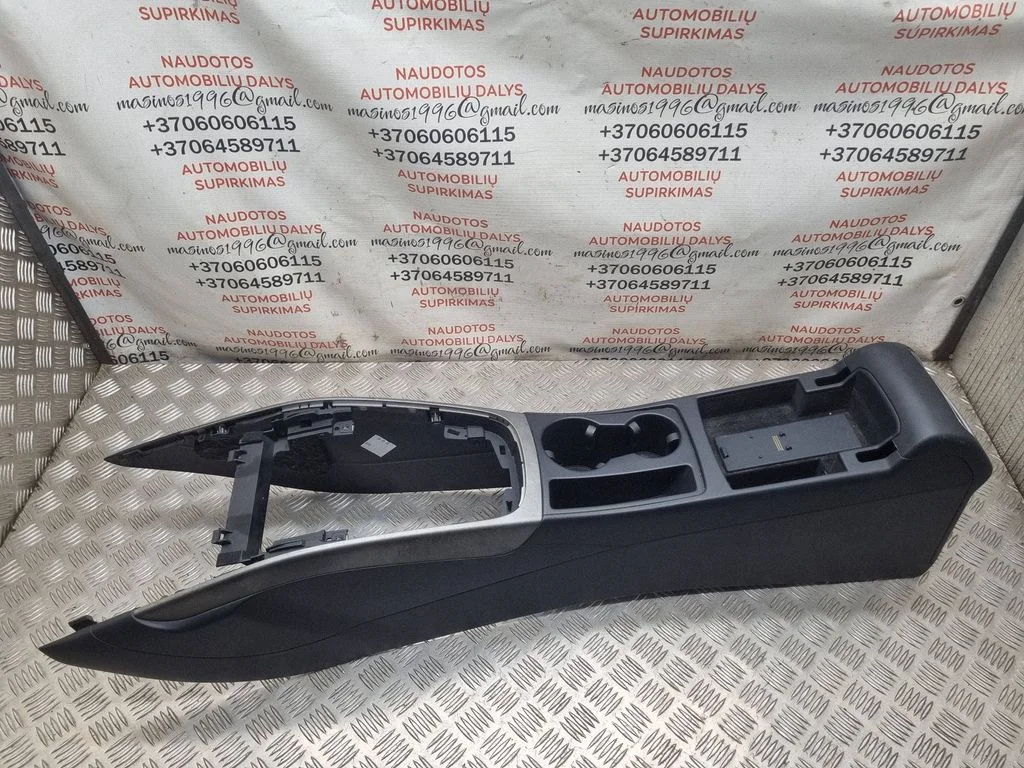 Konsola środkowa 8K0864981F
