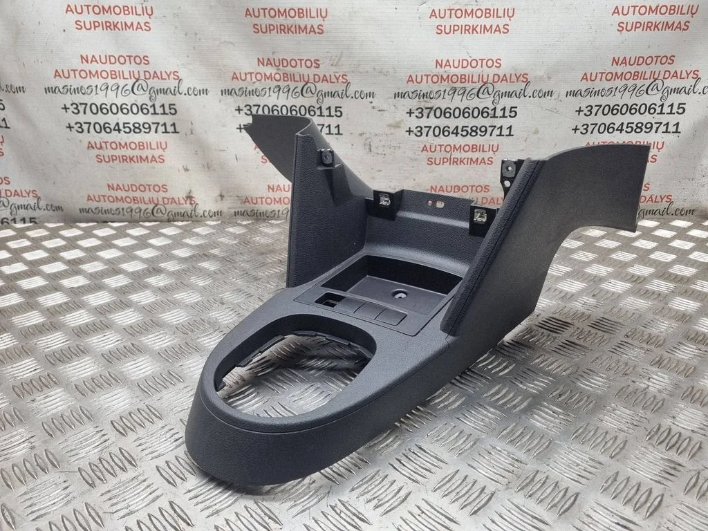 Keskkonsool 1T1863475B