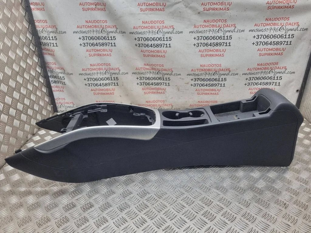 Konsola środkowa 8K0864981F
