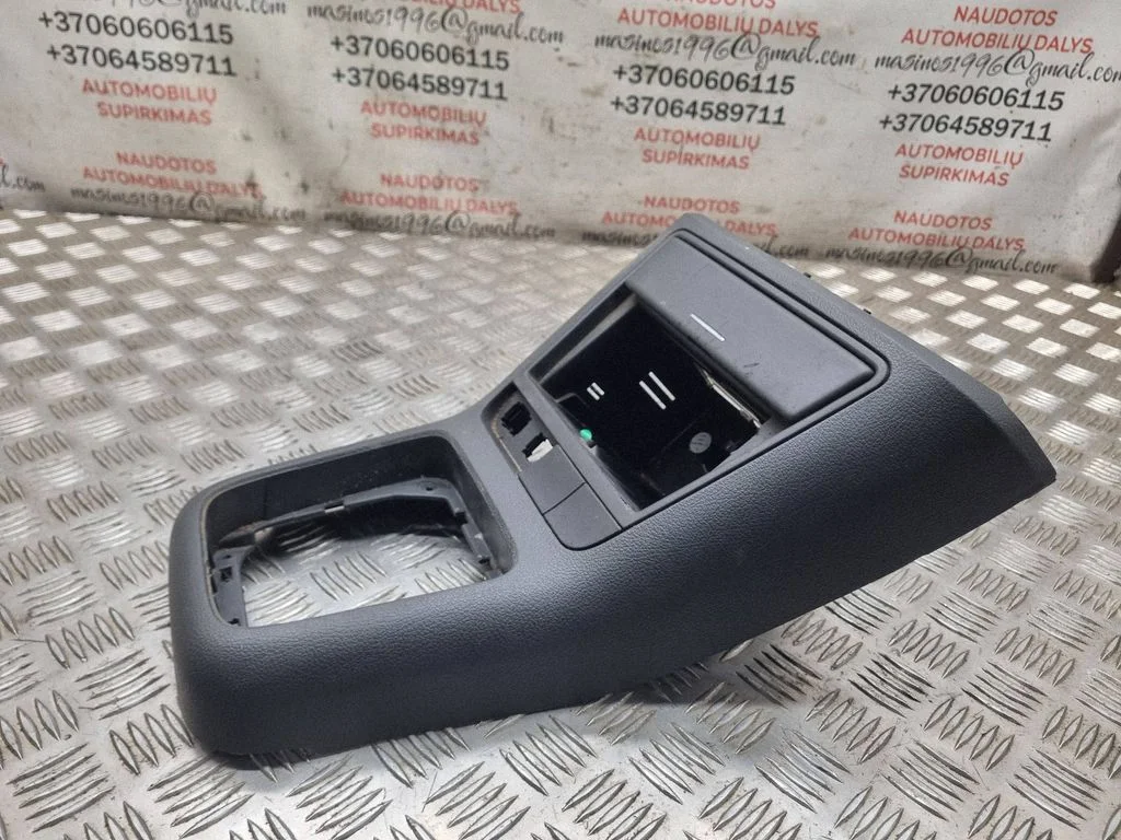 Käigukangi ümbrise viimistlus (plastik) 5M1857307