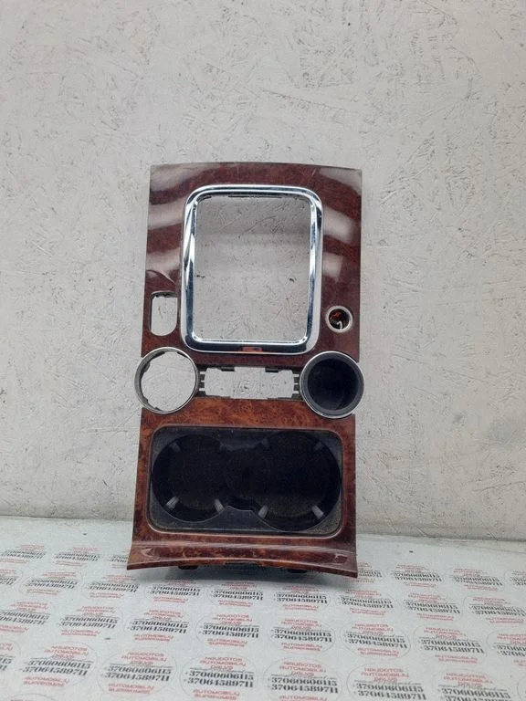 Gear shifter surround trim plastic 7L6858602C